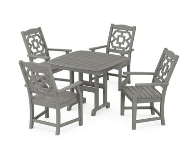 Polywood: Chinoiserie 5-Piece Dining Set