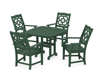 Polywood: Chinoiserie 5-Piece Dining Set