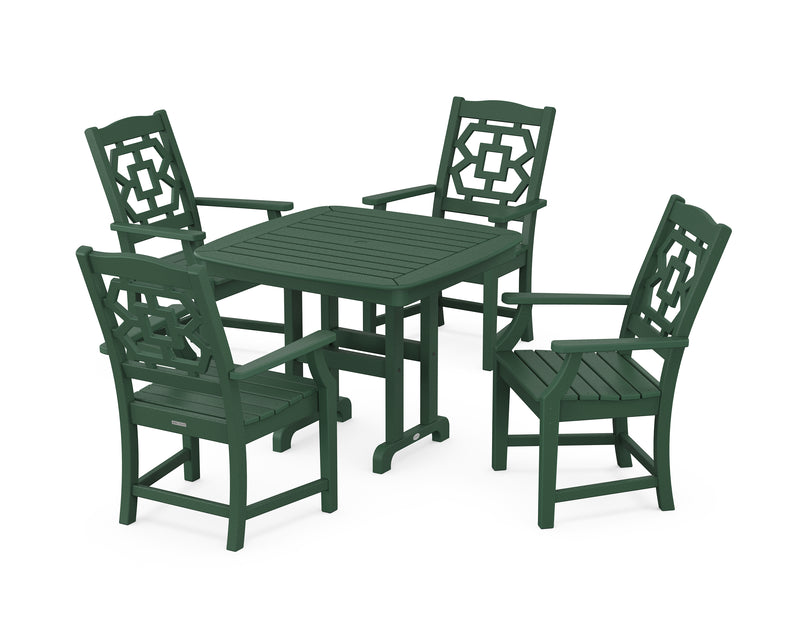 Polywood: Chinoiserie 5-Piece Dining Set